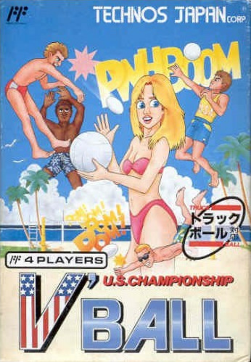 U.S. Championship V'Ball (Japan) box art